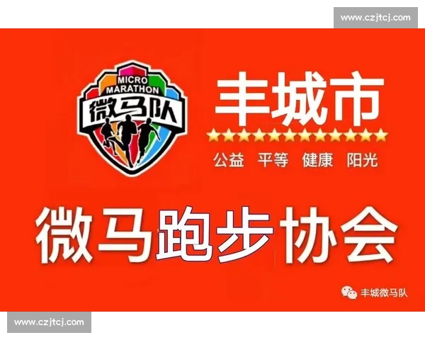 泰国首迎 F1 街道赛！曼谷 2028 年起连续五年举办