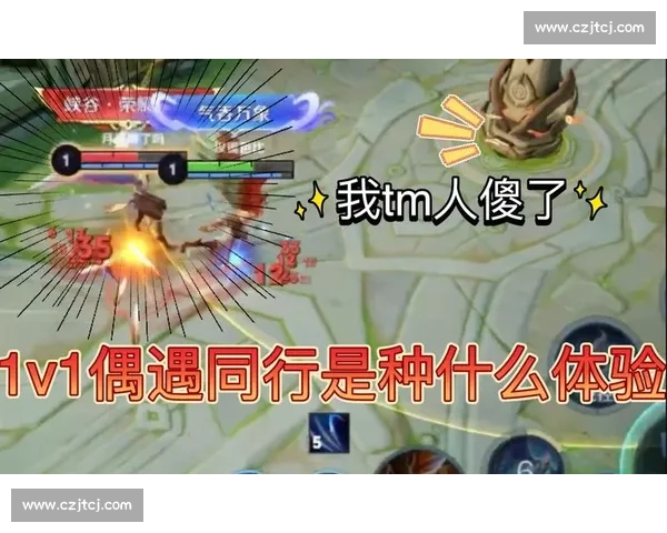 爆笑翻车名场面!2025 菜鸡互啄年度大盘点