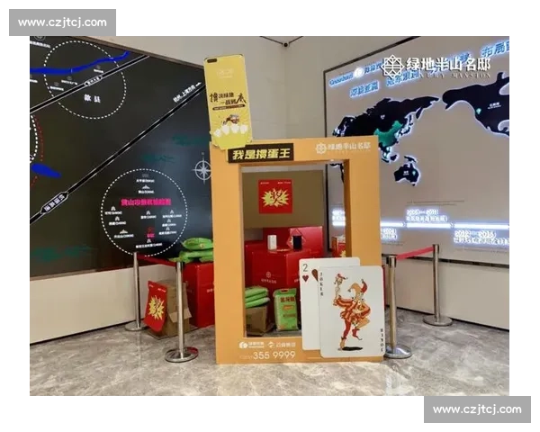 掼蛋巅峰再启：首届王者加冕，第二届战火重燃！