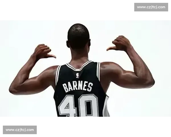 马刺球星巴恩斯跨界联动国米 世俱杯前夕获赠专属球衣