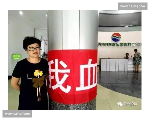 成都球迷 苟活 30 年 争议升级！从横幅到涂鸦，地域对立何时休？